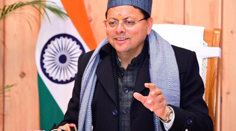 मुख्यमंत्री धामी का उत्तराखंड के पारंपरिक व्यंजनों को “लोकल से ग्लोबल” बनाने का आह्वान