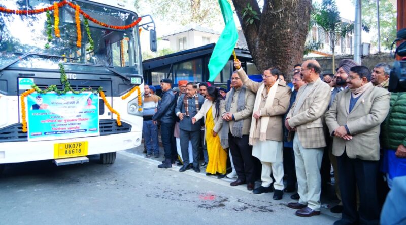 उत्तराखंड परिवहन निगम के बेड़े में 100 नई बसें शामिल