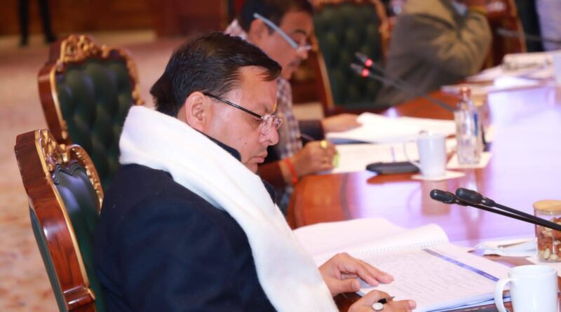 राष्ट्रीय राजमार्ग परियोजनाओं की समीक्षा बैठक में मुख्यमंत्री धामी ने रखे राज्य के अहम प्रस्ताव