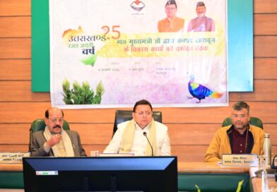 मुख्यमंत्री धामी के सख्त निर्देश– गलत प्रमाण पत्र बनाने वालों पर होगी कार्रवाई, अतिक्रमण मुक्त होगा देहरादून