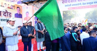 मुख्यमंत्री धामी ने स्वदेशी संकल्प दौड़ को दिखाई हरी झंडी