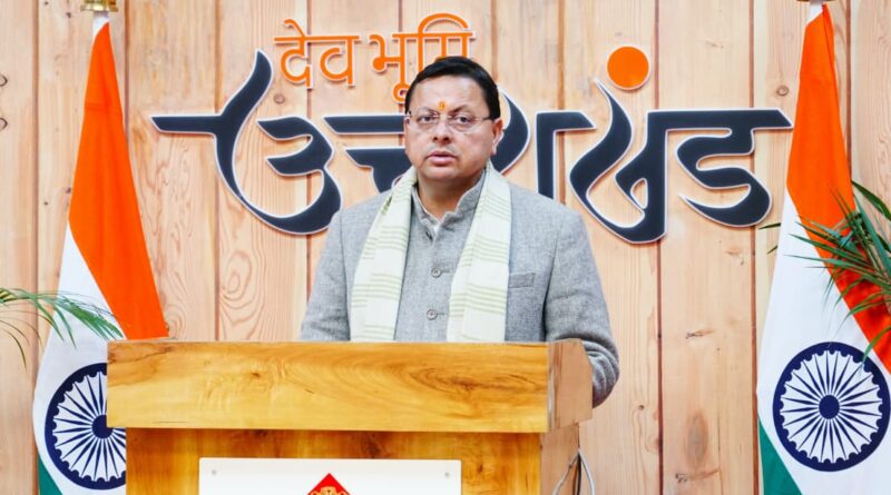 मुख्यमंत्री ने किया नेशनल पैरालंपिक पावरलिफ्टिंग चैम्पियनशिप का उद्घाटन