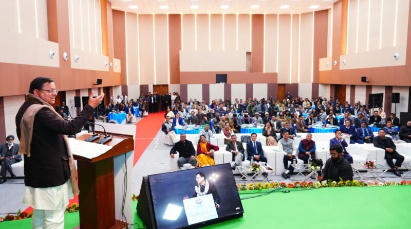 विजन 2047 के लिए ‘टीम उत्तराखंड’ की जरूरत, प्रशासन निभाए निर्णायक भूमिका: मुख्यमंत्री धामी
