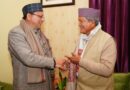 मुख्यमंत्री धामी ने पूर्व मुख्यमंत्री हरीश रावत से की शिष्टाचार भेंट, कुशलक्षेम जाना