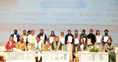 मुख्यमंत्री धामी ने 1035 सहायक अध्यापकों को प्रदान किए नियुक्ति पत्र