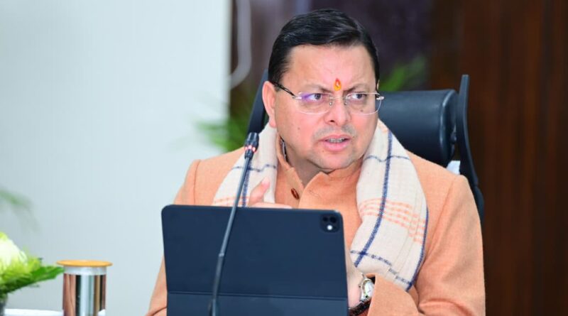 मुख्यमंत्री धामी ने मानव-वन्यजीव संघर्ष रोकने के लिए प्रभावी प्रयास करने के दिए निर्देश