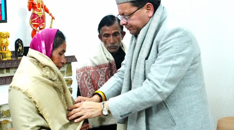 अंकिता भंडारी के माता पिता ने मुख्यमंत्री धामी से की मुलाकात