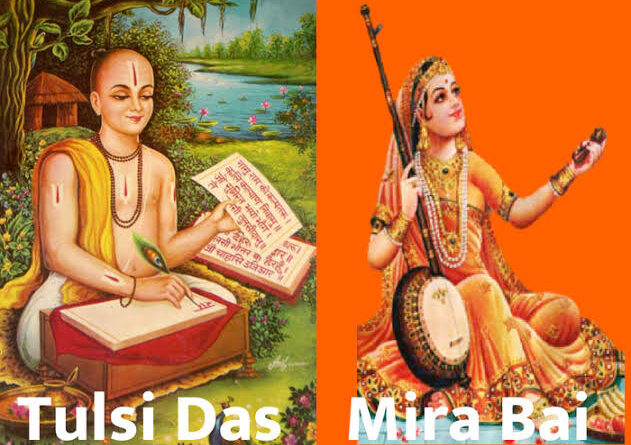 तुलसीदास और मीराबाई की मुलाकात का एक प्रसंग