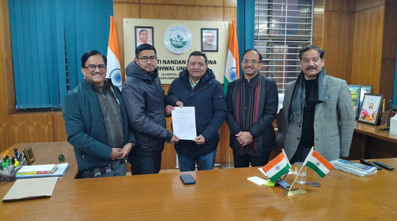 एससी-एसटी छात्रों को सिविल सेवा तैयारी कराएगा गढ़वाल विश्वविद्यालय, समाज कल्याण विभाग से एमओयू