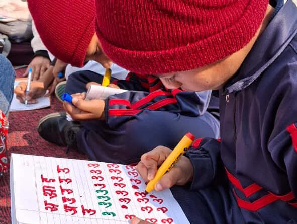 डीआईईटी गौचर में पांच दिवसीय हस्तलेखन कार्यशाला शुरू