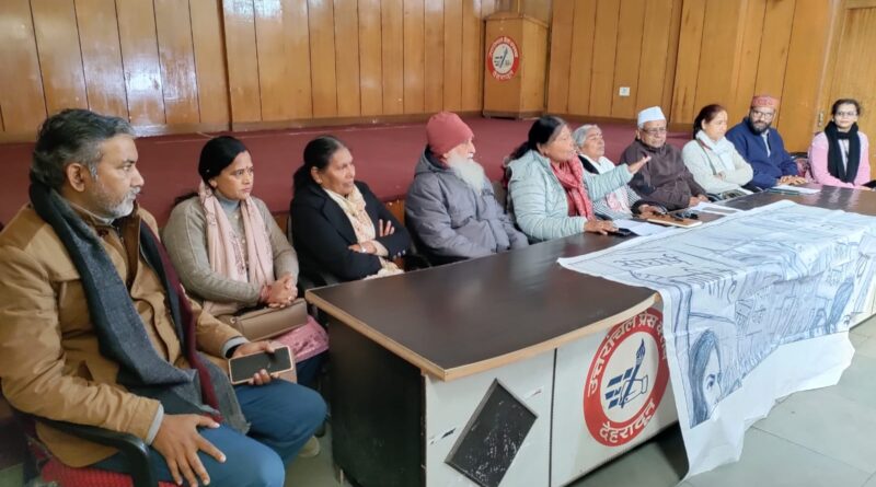 अंकिता हत्याकाण्ड : विपक्षी दल जुटे मुख्यमंत्री आवास घेरने की तैयारी में