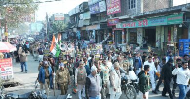 अंकिता भंडारी हत्याकांड को लेकर कांग्रेस ने किया अभियान तेज