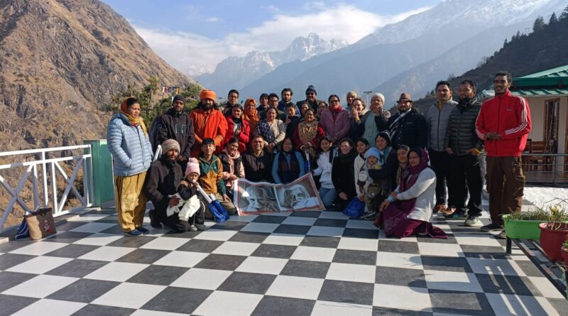 21वीं सदी का भविष्य आध्यात्मिकता से जुड़ा: ज्योतिर्मठ में ‘युवा और आध्यात्मिकता’ पर गहन मंथन