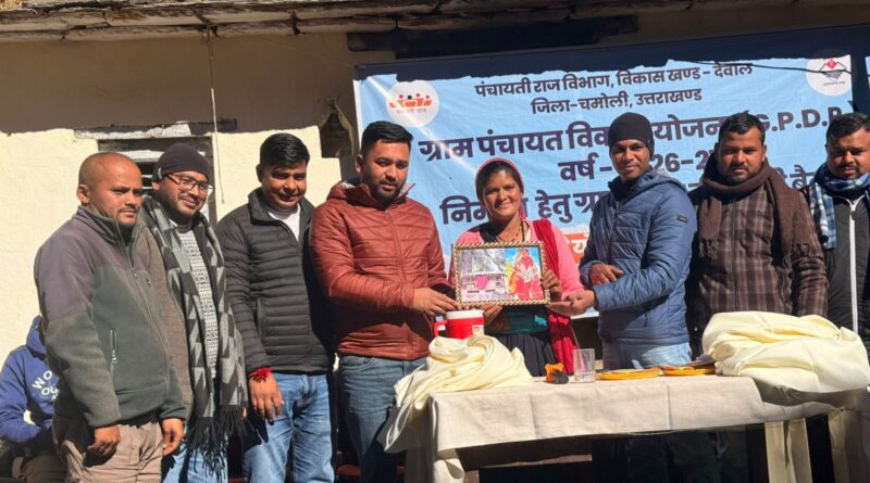 ग्राम विकास में जनभागीदारी अनिवार्य: ब्लॉक प्रमुख तेजपाल सिंह रावत