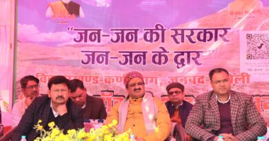 न्याय पंचायत सिमली में आयोजित हुआ शिविर, प्रभारी सचिव ने की अध्यक्षता