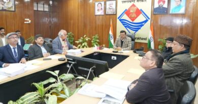 यूजेवीएन लिमिटेड की 132वीं बोर्ड बैठक में कई महत्वपूर्ण प्रस्तावों को मंजूरी