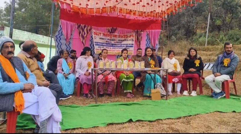 न्याय पंचायत रावल्टा में खेल महाकुंभ का समापन