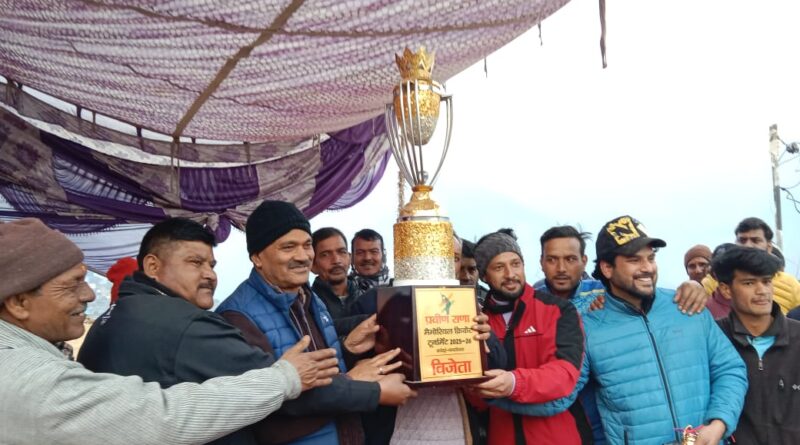 प्रवीण राणा मेमोरियल क्रिकेट टूर्नामेंट: पोखरी ने 94 रन से जीता खिताब