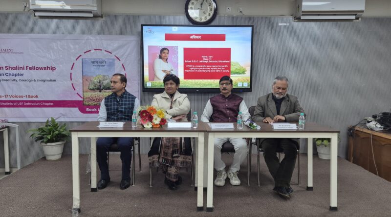 बाल लेखिकाओं की सशक्त अभिव्यक्ति का मंच बनी “शाम–सवेरे”, दून में कहानी–संग्रह का लोकार्पण