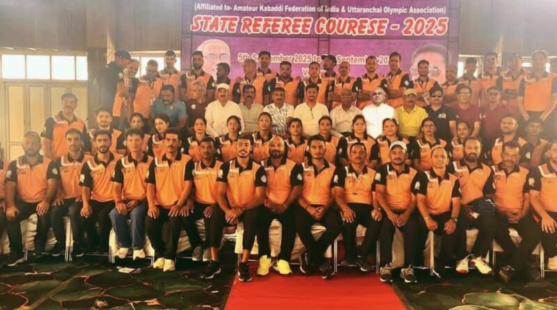 कबड्डी स्टेट रेफरी कोर्स का परिणाम घोषित, 61 प्रतिभागी बने प्रशिक्षित रेफरी