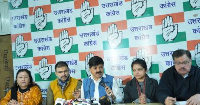 अंकिता हत्याकांड में सीबीआई जांच की घोषणा पर कांग्रेस ने जताई आशंका