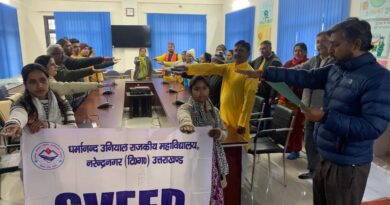 नरेंद्र नगर महाविद्यालय में राष्ट्रीय मतदाता दिवस पर मतदाता शपथ कार्यक्रम आयोजित