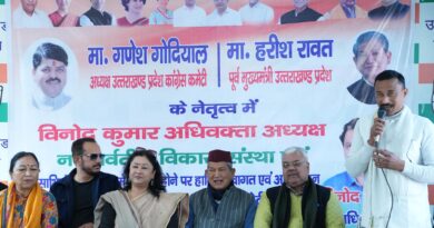 विभिन्न वर्गों से जुड़े प्रमुख लोगों ने थामा कांग्रेस का हाथ