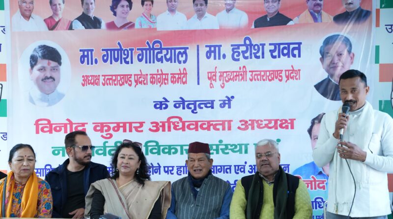 विभिन्न वर्गों से जुड़े प्रमुख लोगों ने थामा कांग्रेस का हाथ