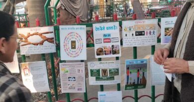 सोमन वांगचुक रिहाई मंच ने सरकार को दिलाई संवैधानिक मूल्यों की याद