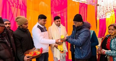 महिला मंगल दल ने सिद्धपीठ वांण में 77वां गणतंत्र दिवस मनाया