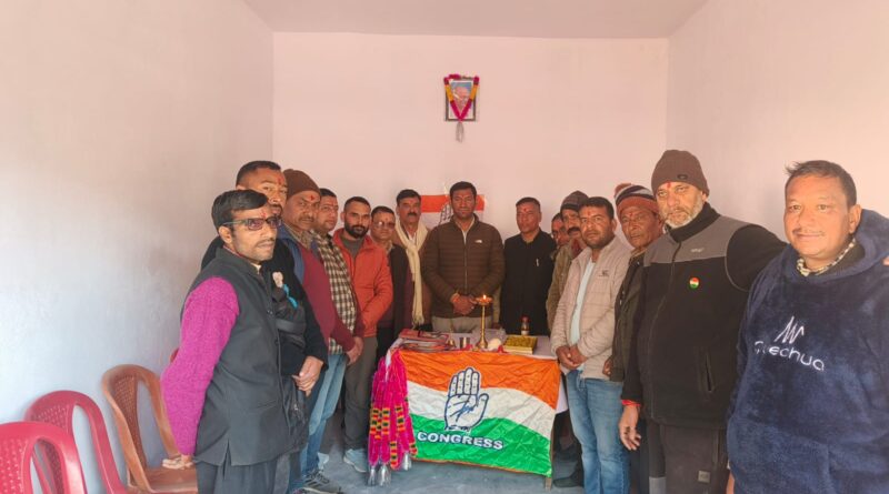 देवाल में कांग्रेस ने हर्षोल्लास के साथ मनाया 77वां गणतंत्र दिवस