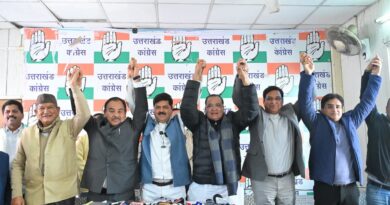 भ्रष्टाचार, अपराध और बेरोज़गारी के खिलाफ कांग्रेस का जन-जागरण अभियान