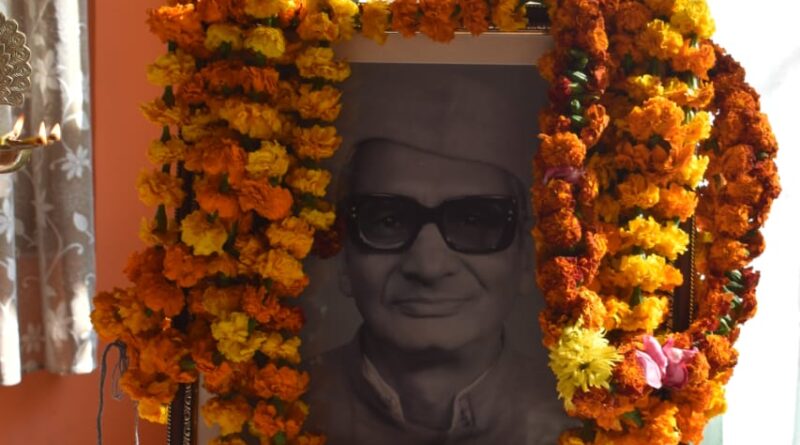 पत्रकार व स्वतंत्रता सेनानी रामप्रसाद बहुगुणा को श्रद्धापूर्वक किया गया स्मरण