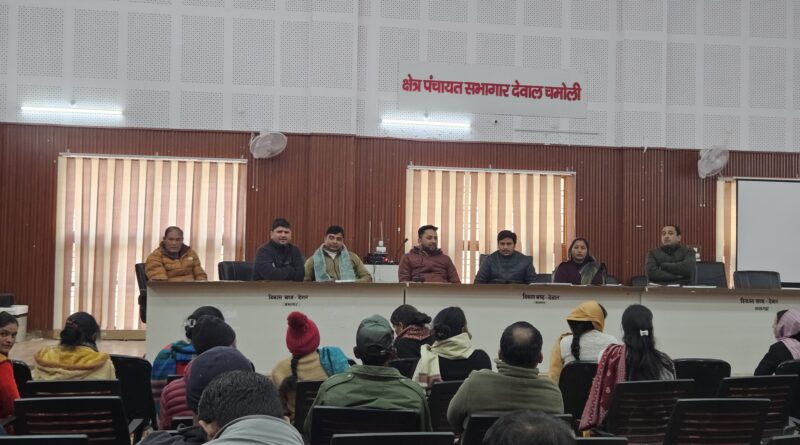 देवाल क्षेत्र पंचायत प्रमुख की नई पहल: बैठक से पहले मांगी गईं गांवों की समस्याएं