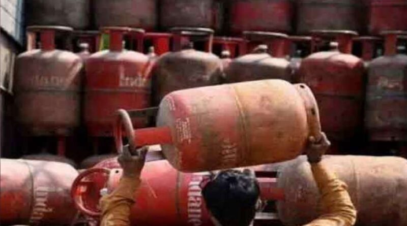 घरेलू उपभोक्ताओं के लिए घरेलू एलपीजी कीमतों में कोई बदलाव नहीं