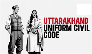 उत्तराखंड में यूसीसी का एक साल :  4.74 लाख शादियों का हुआ पंजीकरण