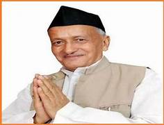 पद्म पुरस्कार 2026: उत्तराखंड के पूर्व मुख्यमंत्री भगत सिंह कोश्यारी को पद्म भूषण