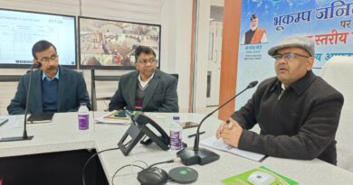 आपदाओं से होने वाले नुकसान को कम करने की तैयारी, सभी विभाग एक हफ्ते में देंगे कार्ययोजना