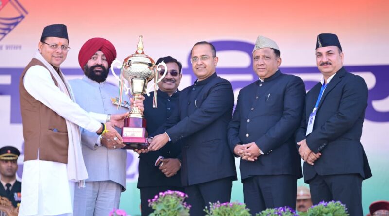 गणतंत्र दिवस के राज्य स्तरीय समारोह में सूचना विभाग की  झांकी ने लगातार तीसरी बार प्राप्त किया प्रथम स्थान