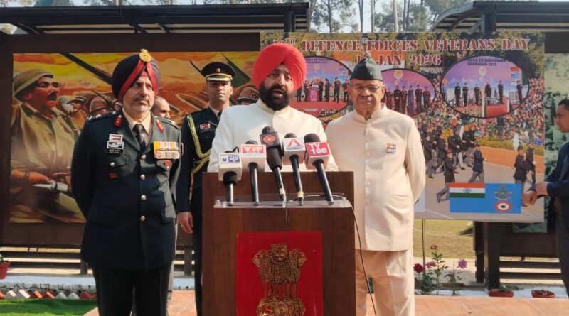 गरिमा के साथ मनाया गया 10वां सशस्त्र बल पूर्व सैनिक दिवस