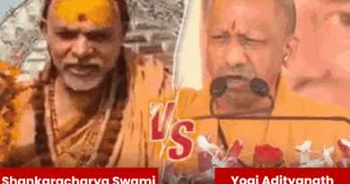 शंकराचार्य अविमुक्तेश्वरानंद के साथ दुर्व्यवहार की कांग्रेस ने की कड़ी निंदा