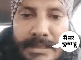 सुखवन्त सिंह आत्महत्या प्रकरण में बड़ी कार्रवाई, IG STF की अध्यक्षता में उच्चस्तरीय SIT गठित