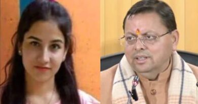 मुख्यमंत्री  धामी ने अंकिता भंडारी प्रकरण में CBI जांच की संस्तुति की