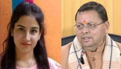 मुख्यमंत्री  धामी ने अंकिता भंडारी प्रकरण में CBI जांच की संस्तुति की