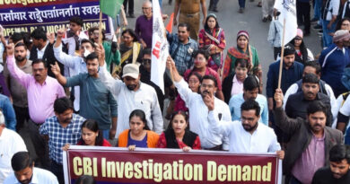 अंकिता भंडारी हत्याकांड को लेकर कांग्रेस ने किया अभियान तेज