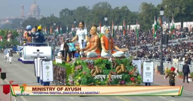 77वें गणतंत्र दिवस परेड में आयुष झांकी ने दर्शकों का मन मोह लिया