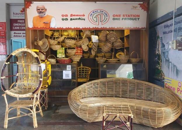 एक स्टेशन एक उत्पाद (ओएसओपी): भारतीय रेल के माध्यम से क्षेत्रीय पहचान को बढ़ावा