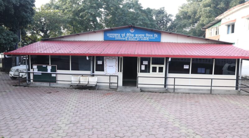 उपनल कर्मियों को बड़ी सौगात, समान कार्य का समान वेतन मिलेगा