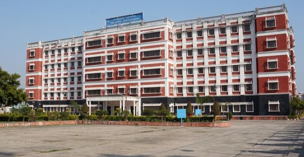 उत्तराखंड लोक सेवा आयोग में अध्यक्ष और सदस्यों की भर्ती के लिए आवेदन शुरू