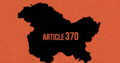 संविधान की धारा 370 और कश्मीर पर होगा विमर्श